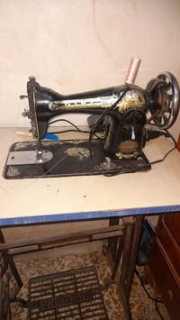 بلازما • مكينة خياطة • جبله