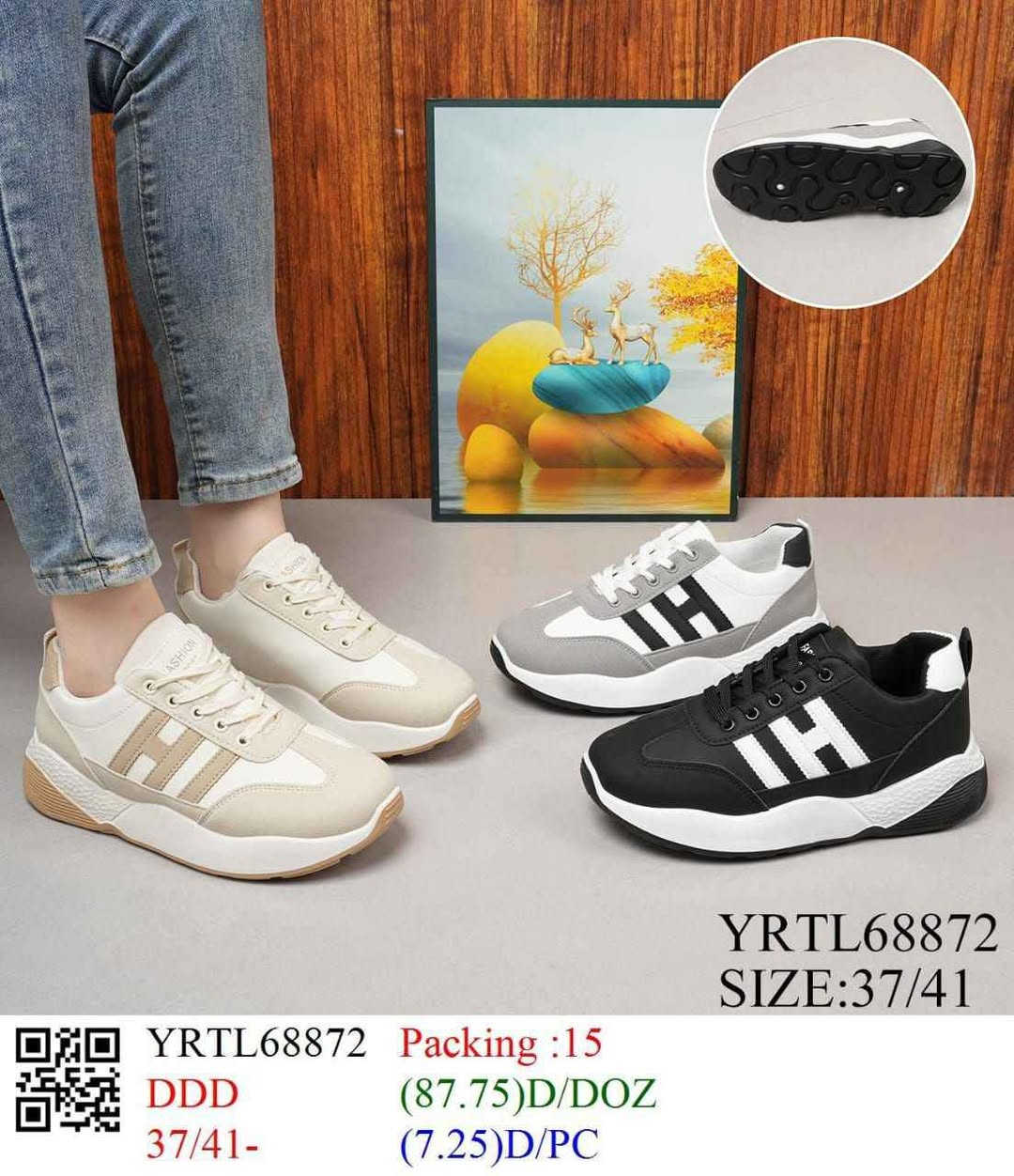 احذية نسائية ارخص الاسعار ❤️ 

متوفر توصيل جميع محافظات 

متوفر قياسات ❤️❤️❤️❤️❤️ بغداد, العراق


**إذا كنت صاحب هذا الإعلان وتريد حذفه لأي سبب، رجاءا أرسل رسالة إلى الدعم الفني**