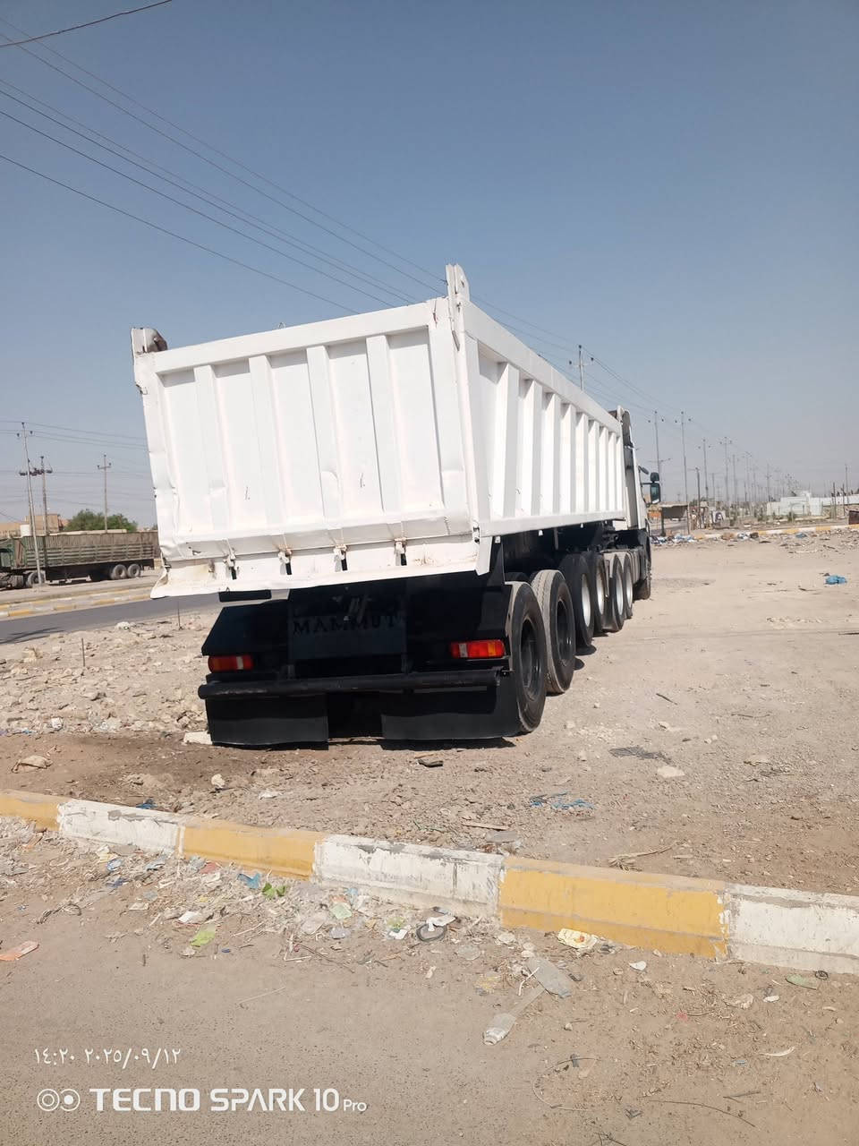 سلام عليكم للبيع ***********
