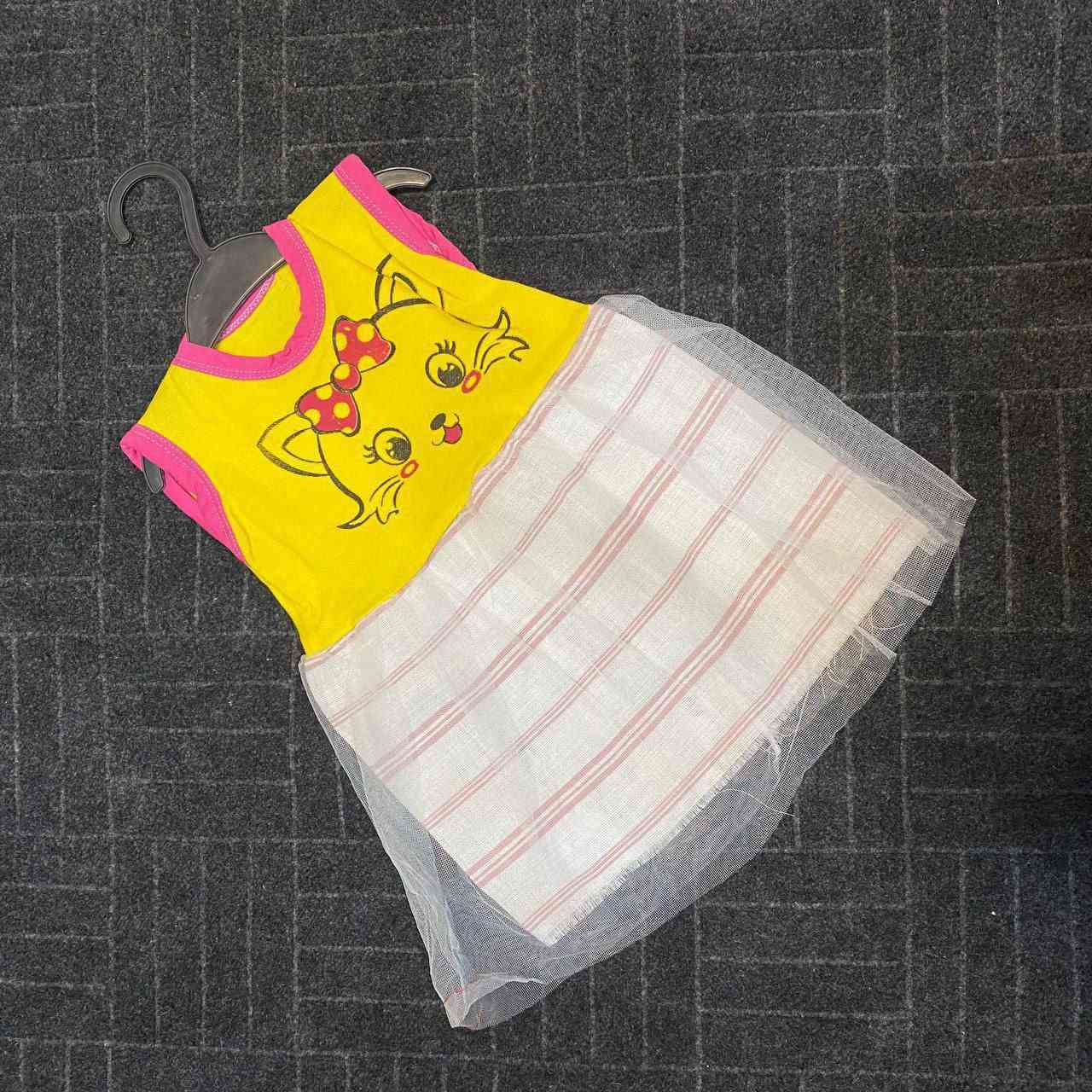 تصفية 250 الى 400 قطعة اطفال صيفي اقل السنة ب850 دينار القطعة


**إذا كنت صاحب هذا الإعلان وتريد حذفه لأي سبب، رجاءا أرسل رسالة إلى الدعم الفني**