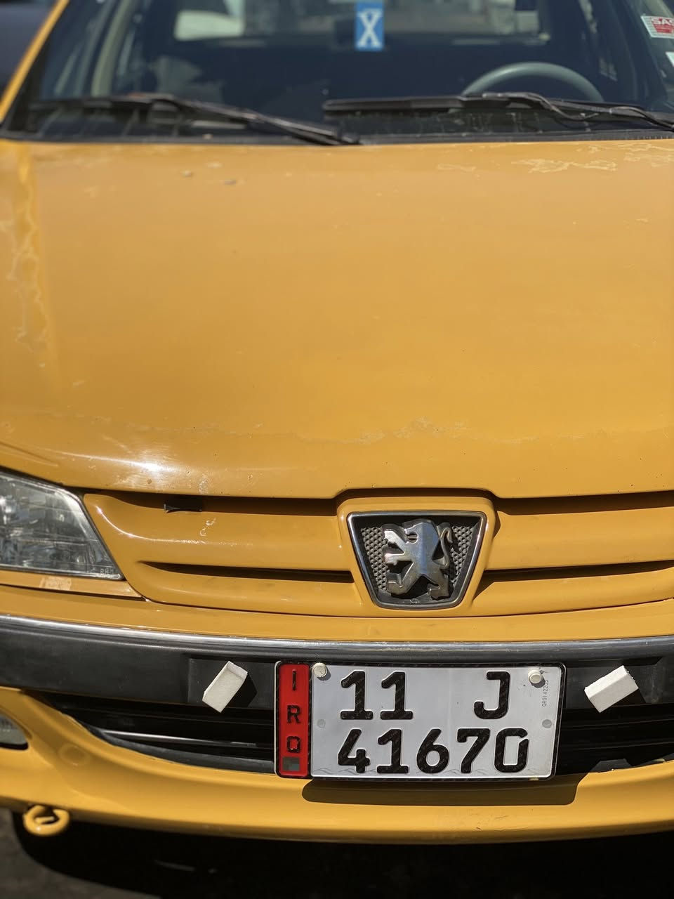 سلام عليكم بيجو بارص موديل ٢٠١٥ سيارة مكفولة مكينة كير تبريد شغال مكينة مجفتة جديد سنوية ٢٦/٩ مكاني بغداد مدينة قطاع ١٣ سعر  ٥٣ وبي مجال ***********
