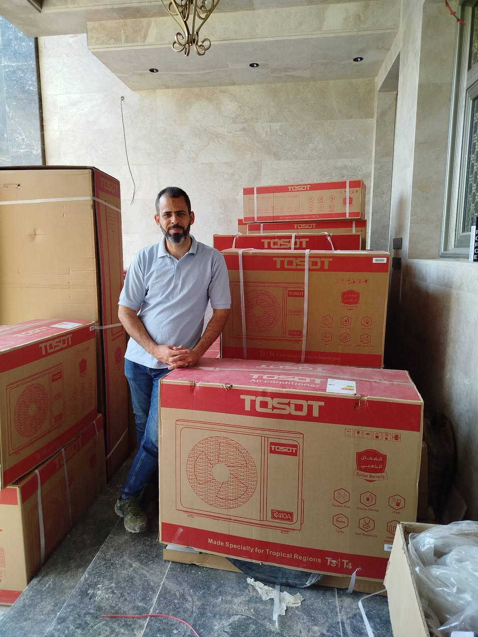 بسم الله الرحمن الرحيم {وَمَنْ يَتَّقِ اللَّهَ يَجْعَلْ لَهُ مَخْرَجًا  وَيَرْزُقْهُ مِنْ حَيْثُ لَا يَحْتَسِبُ} صدق الله العلي العظيم .
تم بعون الله وقوته اكمال العمل على تنصيب مجموعة سبالت مختلفة الاحجام من ماركة Tosot في منزل احد الاصدقاء في قضاء الهوير ومن الله التوفيق .
Haeder Emad Emad


**إذا كنت صاحب هذا الإعلان وتريد حذفه لأي سبب، رجاءا أرسل رسالة إلى الدعم الفني**