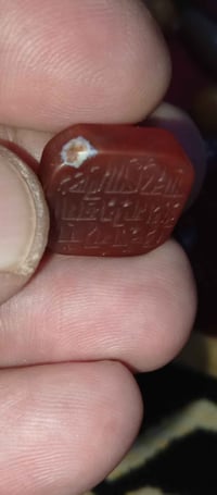 فص يماني • قديم • كربلاء