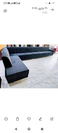 07706655602او07829112912