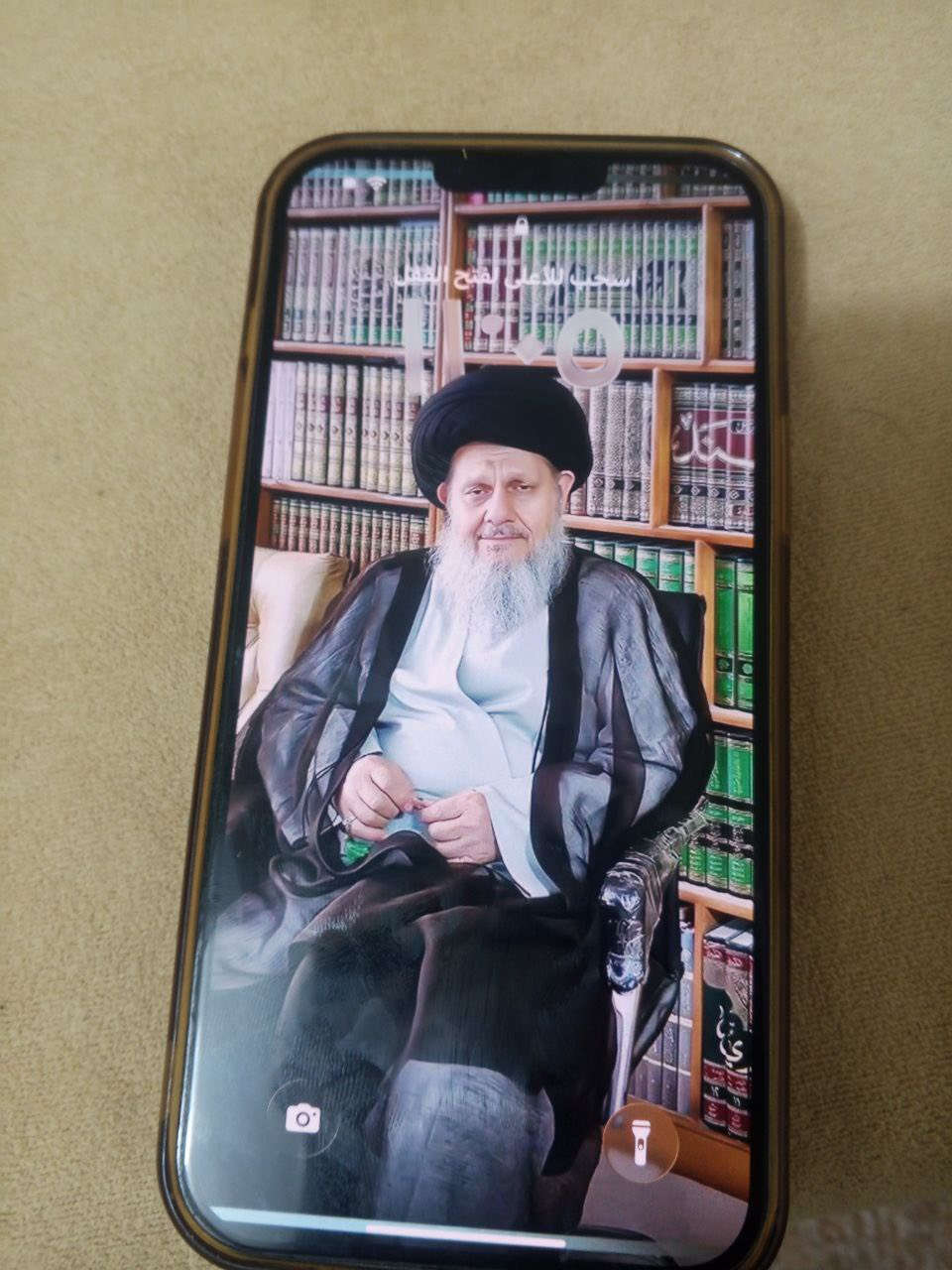 ايفون 13 برو ماكس ذاكره 256 بطارية 80 بلادية موبايل كلش نضيف مع الفحص السعر 700


**إذا كنت صاحب هذا الإعلان وتريد حذفه لأي سبب، رجاءا أرسل رسالة إلى الدعم الفني**