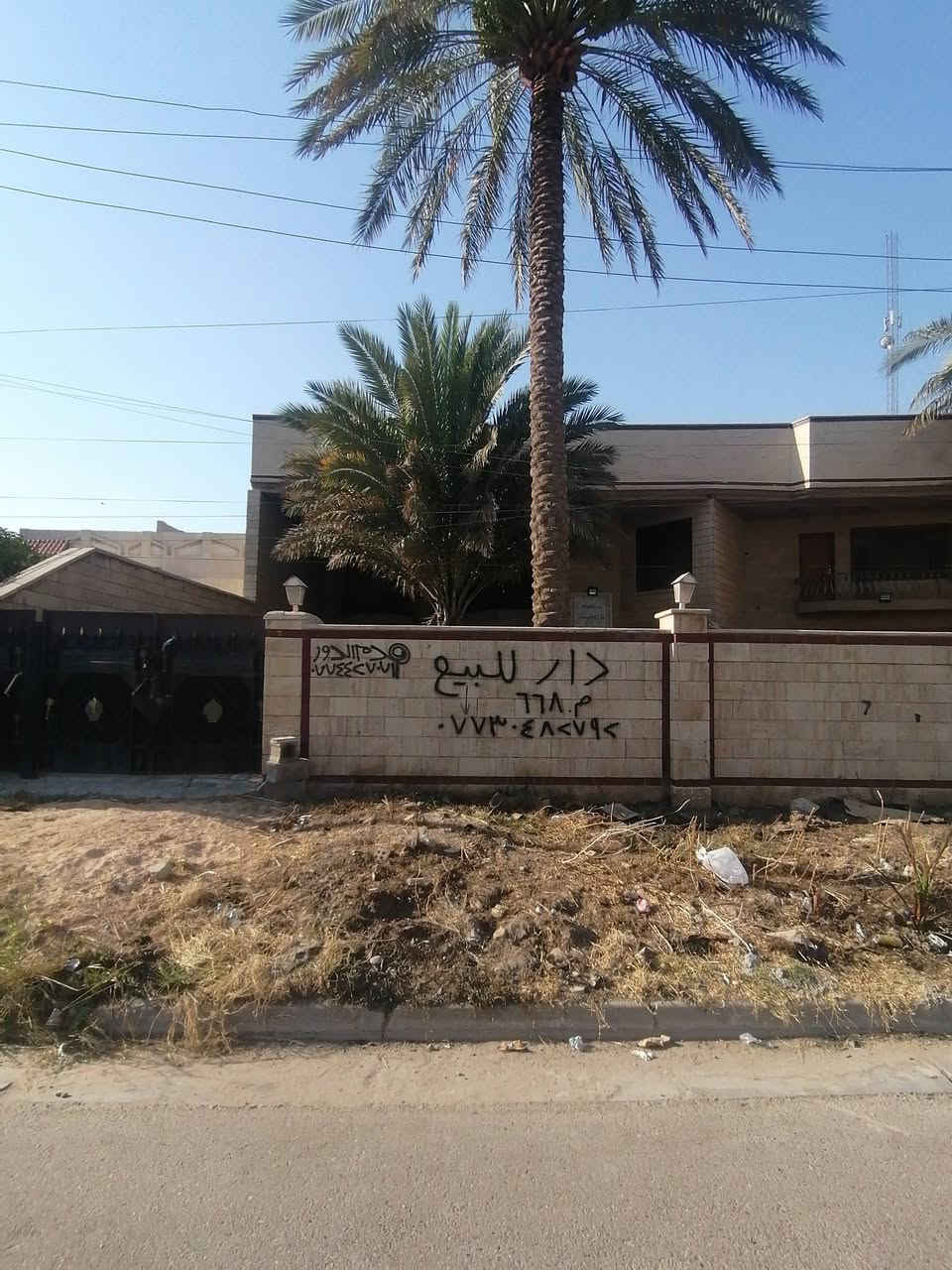 دار للبيع
حي العدل خلف أسواق الربيع
قريب على الشارع العام
مساحه ٦٦٨ م
للاستفسار ***********
