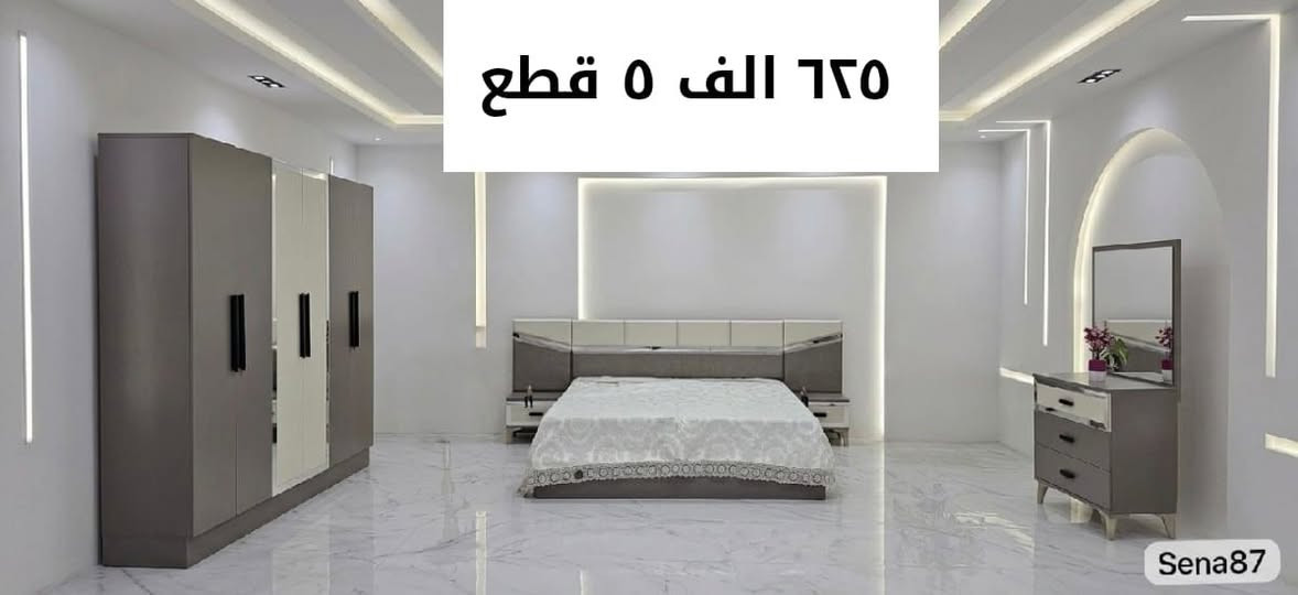 عرض خاص


**إذا كنت صاحب هذا الإعلان وتريد حذفه لأي سبب، رجاءا أرسل رسالة إلى الدعم الفني**