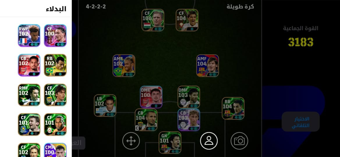 للبيع تفاصيل بلخاص


**إذا كنت صاحب هذا الإعلان وتريد حذفه لأي سبب، رجاءا أرسل رسالة إلى الدعم الفني**