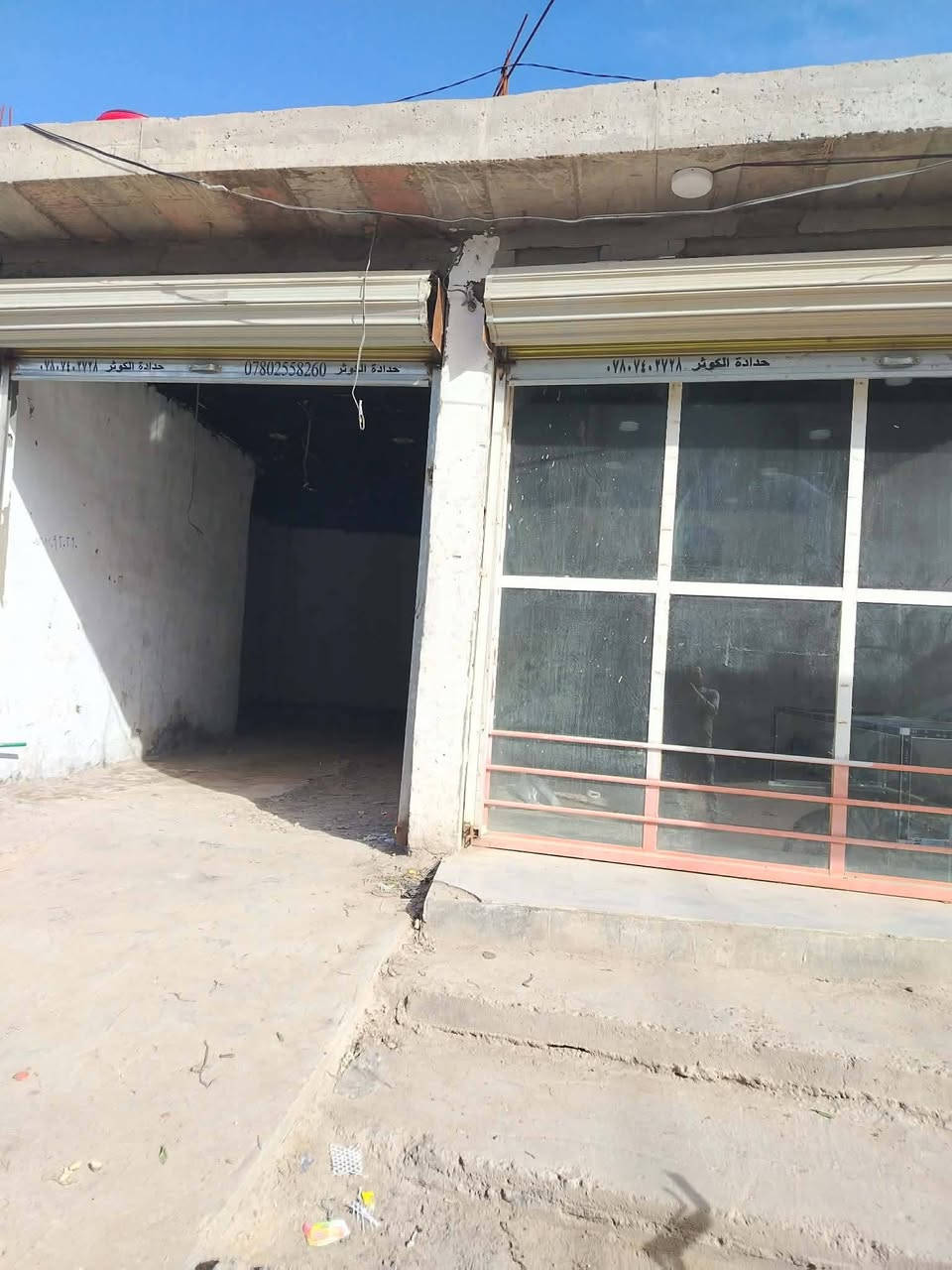 🏪 4 محلات للإيجار - موقع تجاري ممتاز*  
*طريق نجف - كربلاء*

*📍 الموقع:* مقابل جسر الشهداء - عمود 108  
*📈 الميزة:* المنطقة بحاجة لـ  
- قصاب  
- كوزمتك  
- فرن صمون  
- تصليح دراجات  
- تصليح سبالت  

*💡 فرصة ذهبية لأصحاب المشاريع*  
المكان حيوي وعلى طريق الزوار مباشرة

*📞 للاستفسار:* راسلني خاص


**إذا كنت صاحب هذا الإعلان وتريد حذفه لأي سبب، رجاءا أرسل رسالة إلى الدعم الفني**
