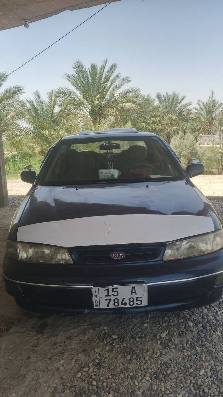 *للبيع كيا سيفيا موديل 1995* 🚗
*اللون*: نيلي 
*المحرك*: مسكر  
*الكير*: عادي - ناعم ومابيه طقة
*مسجل ، شاشة، 
سنتر لوك شغال  
: شاصي نظيف، 
*السنوية*: للـ 2030 
*السياره احله من الصور 
*مكانه *: - الانبار الفلوجه 
*السعر*: 33 ورقة وبيها مجال بسيط 
للاستفسار اكثر لاتصال : ***********
