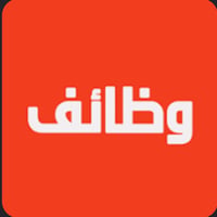 محل موبايلات بحاجه الى موظفه مبيعات شرط سكنه الدوره للاستفسار 07731071...