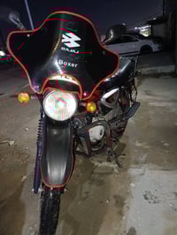 بوكسر 23 • مرقمه بغداد • منظومة زينون