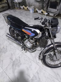 دراجة ناما شلامجة 2021صلي رقم وسنوية 2028 سعر 1450  07838178046