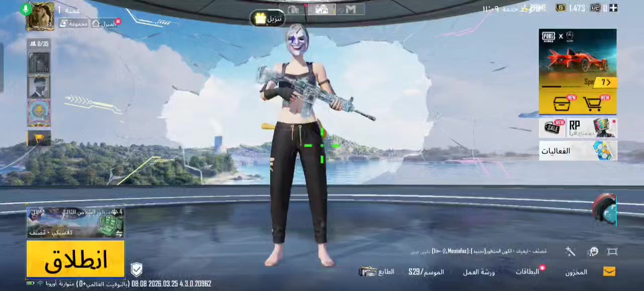 للبيع السعر 50 وبي مجال


**إذا كنت صاحب هذا الإعلان وتريد حذفه لأي سبب، رجاءا أرسل رسالة إلى الدعم الفني**