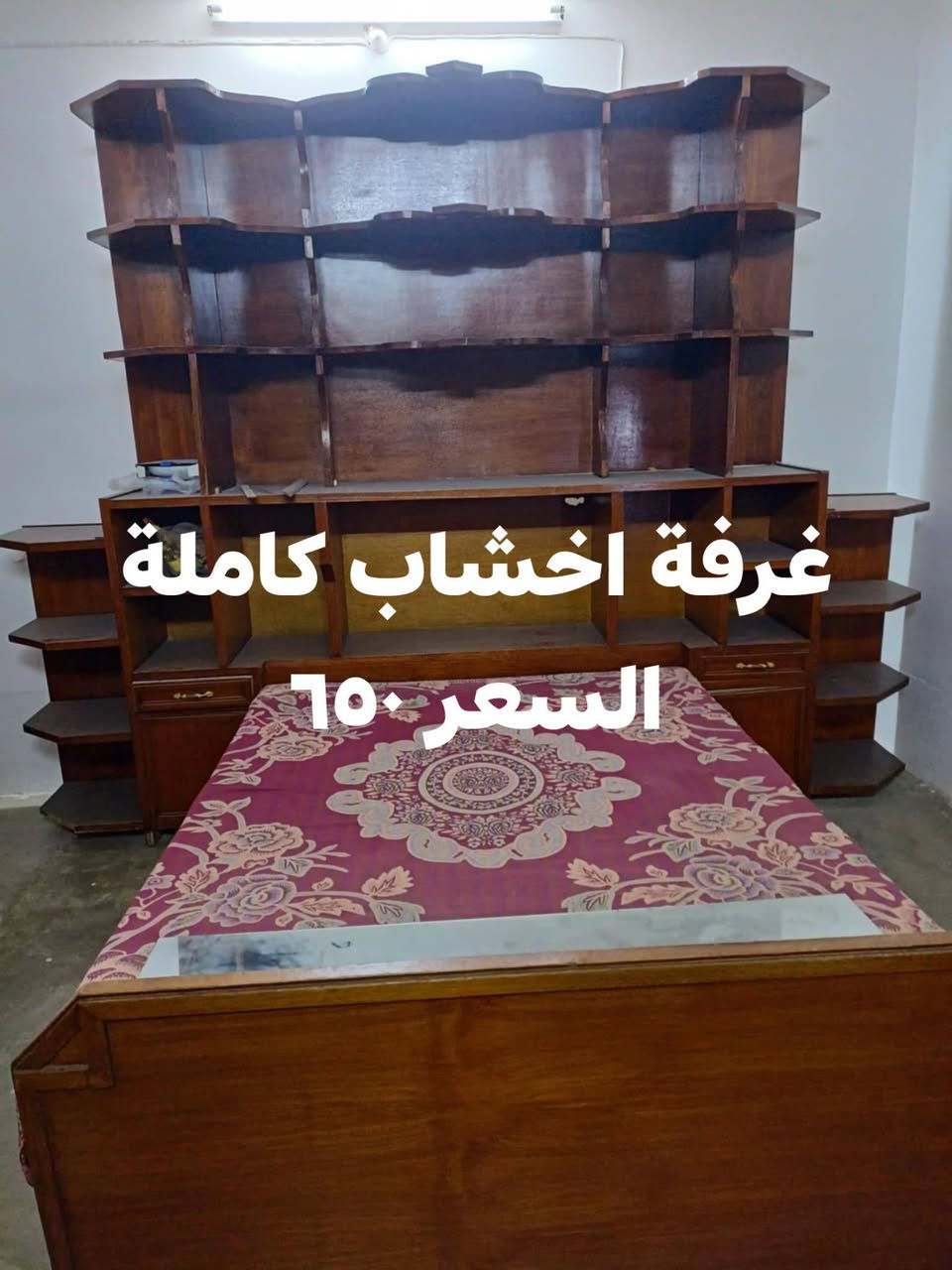 الاسعار داخل الصور
***********
