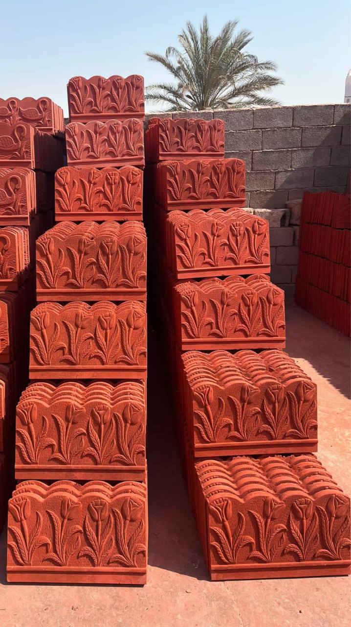 سلام عليكم. يوجد لدينا مصاطب......وسنادين......ويوجد لدينا #الاشتايكر   ..
يتوفر شتايكر سطح 80×80 
ويتوفر شتايكر 60×40
ويتوفر لدينا الملون السداسي 
ويتوفر لدينا #البلوك 
ويتوفر لدينا #رصيف 
ويتوفر لدينا #السواقي 
ويتوفر لدينا #المقرنص 
ويتوفر لدينا #المصاطب
ويتوفر لدينا #السنادين
ويتوفر لدينا #لاين مال حدائق
ويتوفر لدينا #الكاشي ......الموزاييك .....والمرمر
للاستفسار او الحجر #واتساب***********
او *********** بإدارة #ابوكرار
