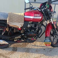 دايوان • سكنر • موديل ٢٥