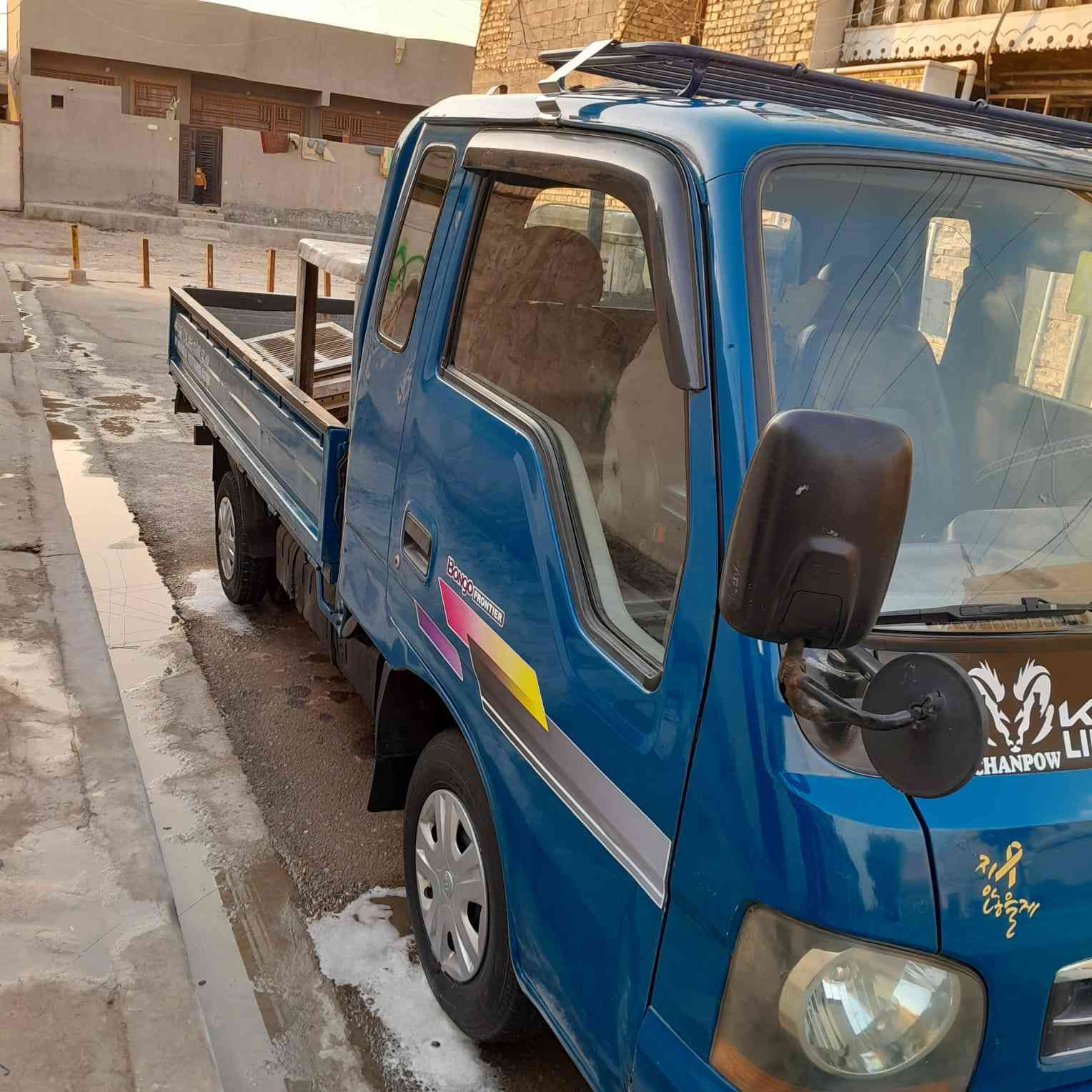 *********** *********** 70 وبيها مجال
