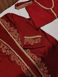 توصيل • سمايه • جميع المحافظات