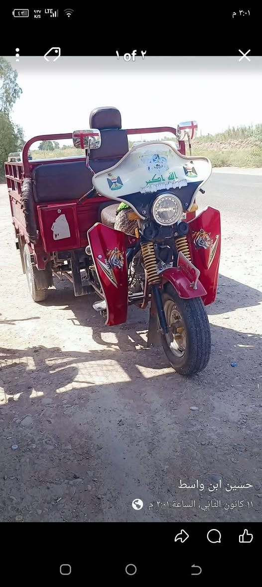 سلام عليكم ستوته للبيع موديل 21مكفوله كفاله عامه مكان واسط عزيزيه  مليونين بيه مجال  ***********
