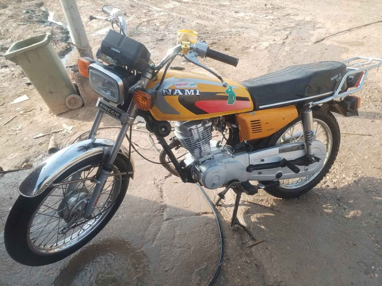 دراجه للبيع موديل 20


**إذا كنت صاحب هذا الإعلان وتريد حذفه لأي سبب، رجاءا أرسل رسالة إلى الدعم الفني**