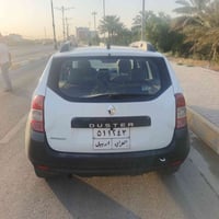 داستر • ٢٠١٧ • رقم اربيل