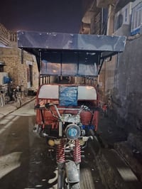 ٢٠٢٣ • نظافه • أوراق كامله