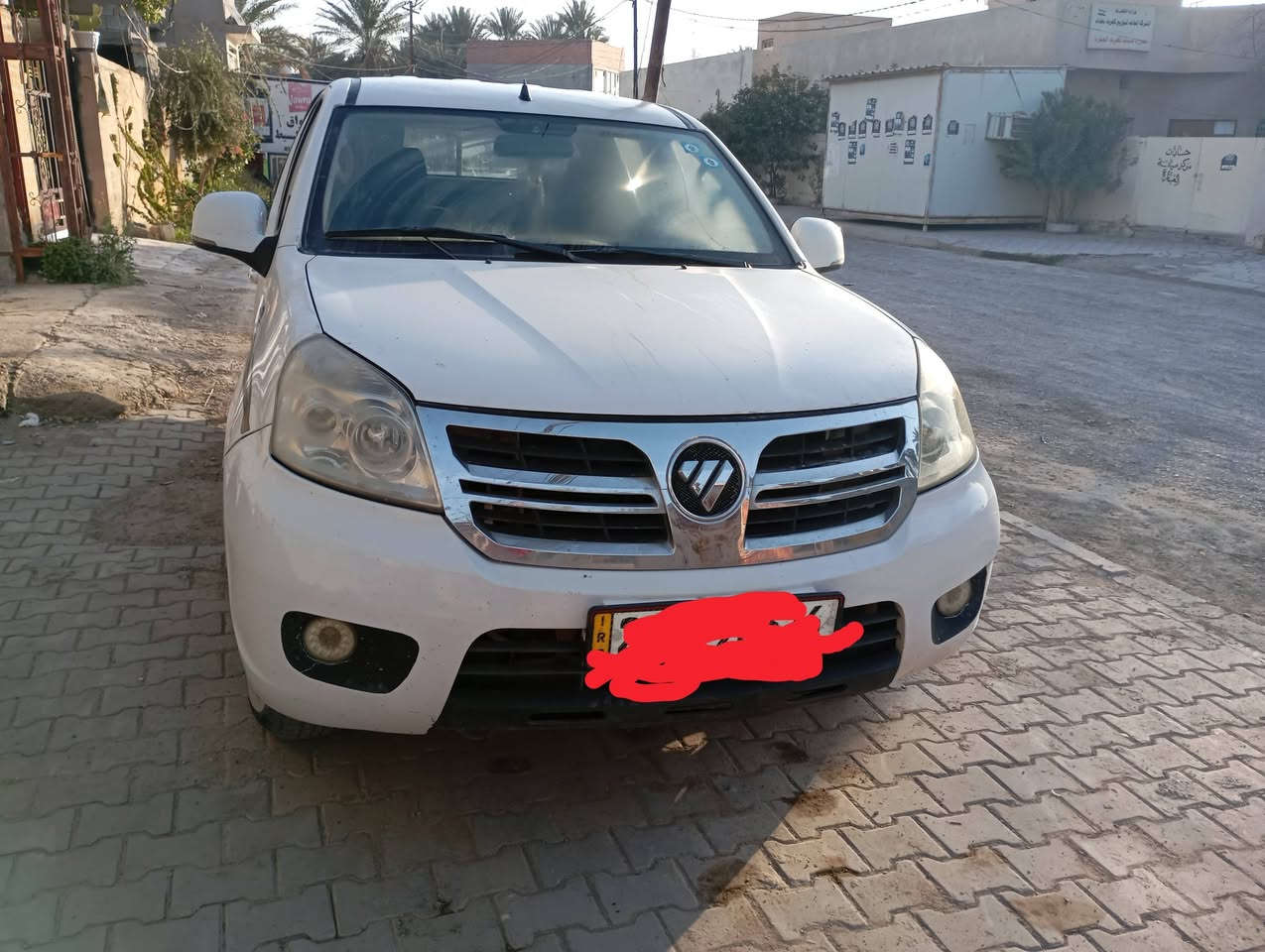 فتون ٢٠١٧ جاهزة من كل شيء رقم ديالى باسمي رقم جديد
مراوس سيارة ٧ راكب


**إذا كنت صاحب هذا الإعلان وتريد حذفه لأي سبب، رجاءا أرسل رسالة إلى الدعم الفني**