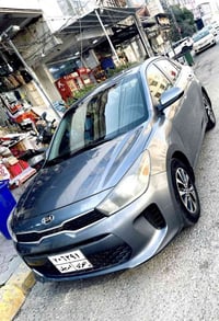 وارد امريكي • ٢٠٢٠ • حادث