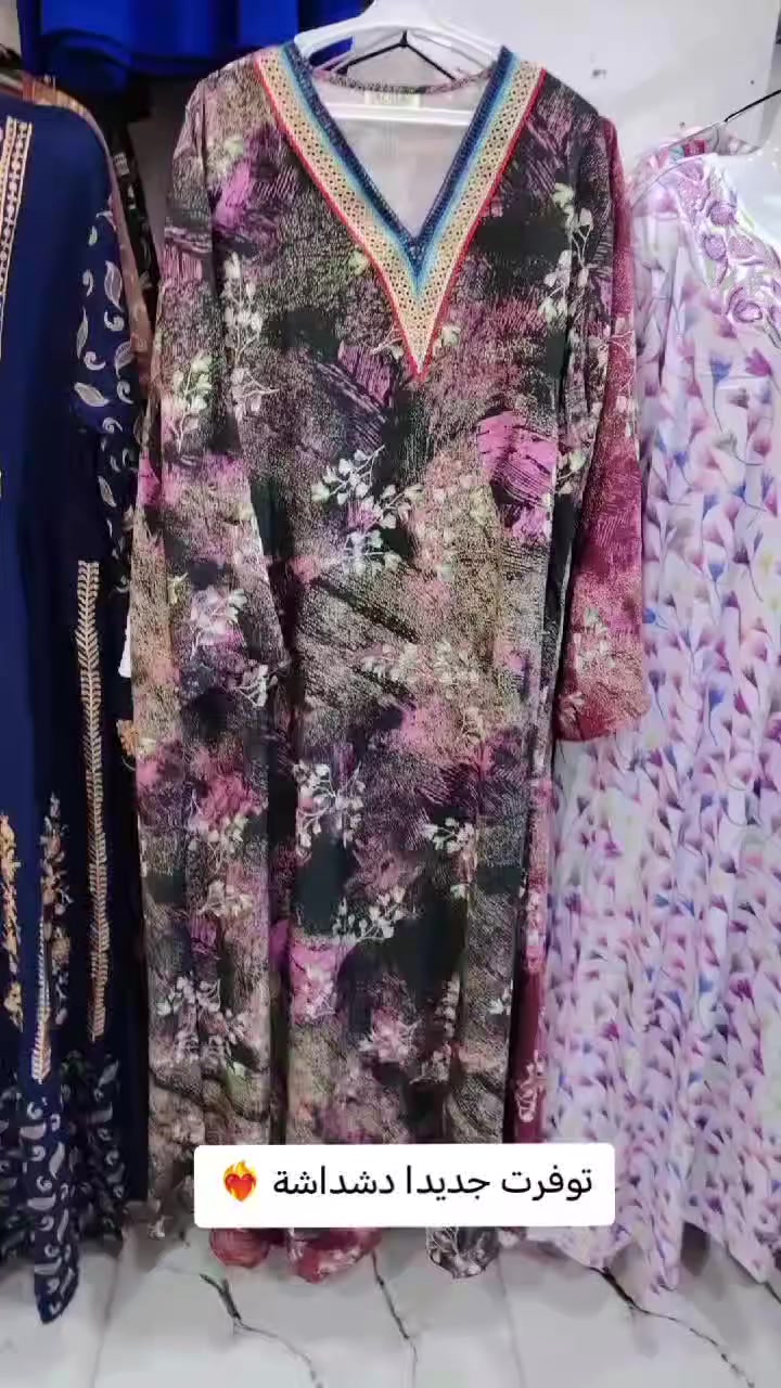 🌹 توفرت جديدا دشداشة نسائي🌹
❤‍🔥خامة  تجنن حرفيا ❤‍🔥
✨أناقة ✨ نزاكة ✨ فخامة
لصاحبات الذوق الرفيع 💕
📍 العنوان:
بيجي – عمارة الرشيد
مقابل مجمع الحارث للتسوق المنزلي
📞 للتواصل واتساب:
📲 ***********
أو على صفحتنا انستا 👇
https://www.instagram.com/banatstyle90?igsh=MXNlbmQweWE1N3B0Yw==
أو على معرفنا تيكتوك 👇
https://www.tiktok.com/@banat.style0?_r=1&_t=ZS-92wE97Hqr1c
🚚 توصيل متوفر:
داخل الستمية – بيجي – وجميع المحافظات
💖 اختاري الأناقة… واتركي الانطباع 💖
#دشداشة #ملابس_نسائي 
#بيجي #العراق #اكسبلور
