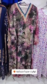 دشداشة نسائي • خامة تجنن • بيجي