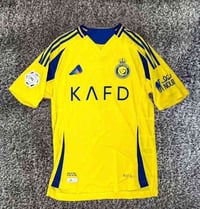 شلعة كامله • ٤٠ دريس • تايلندي نسخه لاعب