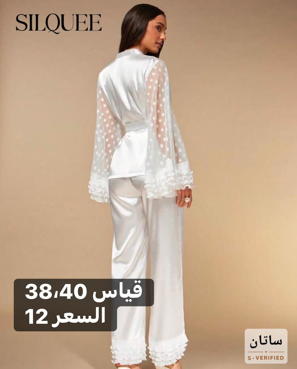 مرحبا بنات عندي هذني مجموعة فساتين كلهن جدد ما لابستهن أبيعهن اقل من سعرهن ملاحظة الأسعار ثابتة رجاءاً وتوصيل متوفر


**إذا كنت صاحب هذا الإعلان وتريد حذفه لأي سبب، رجاءا أرسل رسالة إلى الدعم الفني**