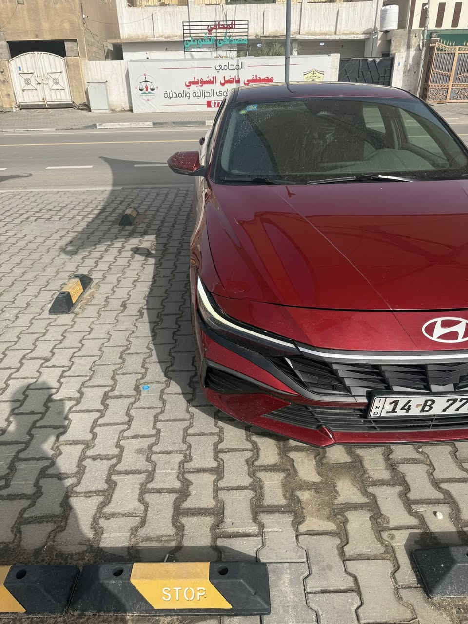 هونداي الانترا 2024
ماشيه 20 ميل 
رقم بصره معوقين تقرير مياه امطار تعمل وتسير محرك كير ما مفتوح مكفوله سياره بدور الضباط وشراي يتصل ويدلل عل رقم *********** السعر 148 وبي مجال بسيط.
