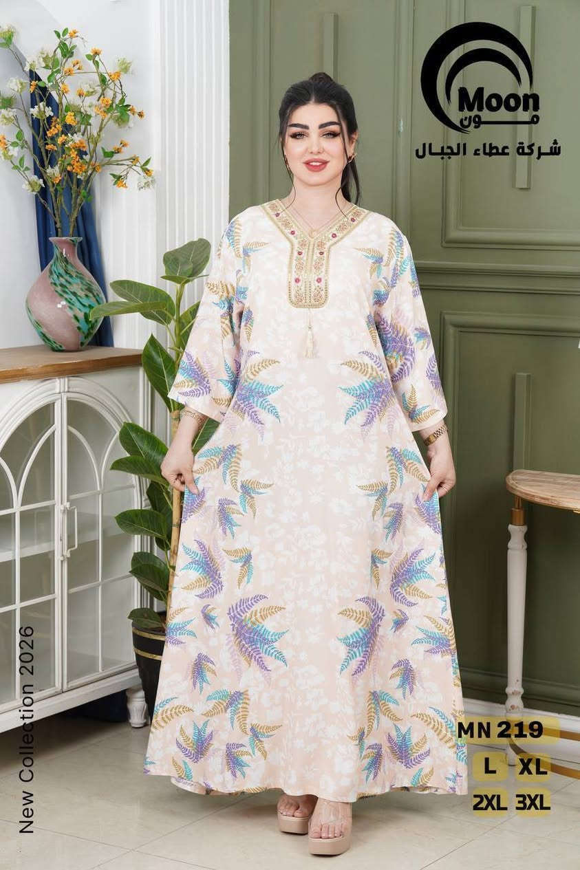 دشداشه كشمير خامه درجه اولى
⚜️سعر الدرزن 125 الف⚜️
القياسات L XL 2XL 3XL
اقل طلب درز


**إذا كنت صاحب هذا الإعلان وتريد حذفه لأي سبب، رجاءا أرسل رسالة إلى الدعم الفني**