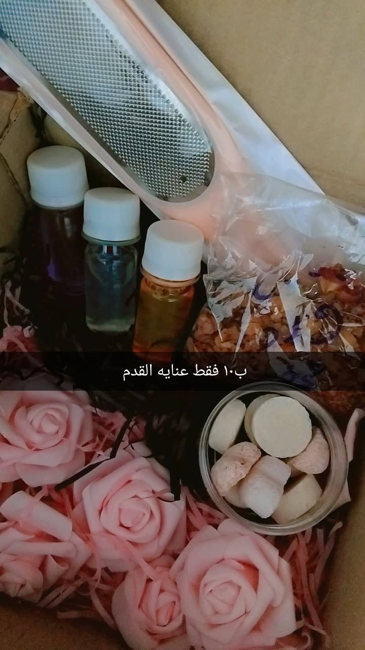 بكجات مكياج متنوعة وبسعر مناسب تناسب الجميع 
صنعت بحب لمن تحب 
راسلوني وادللو 
متوفر توصيل جميع المحافظات


**إذا كنت صاحب هذا الإعلان وتريد حذفه لأي سبب، رجاءا أرسل رسالة إلى الدعم الفني**