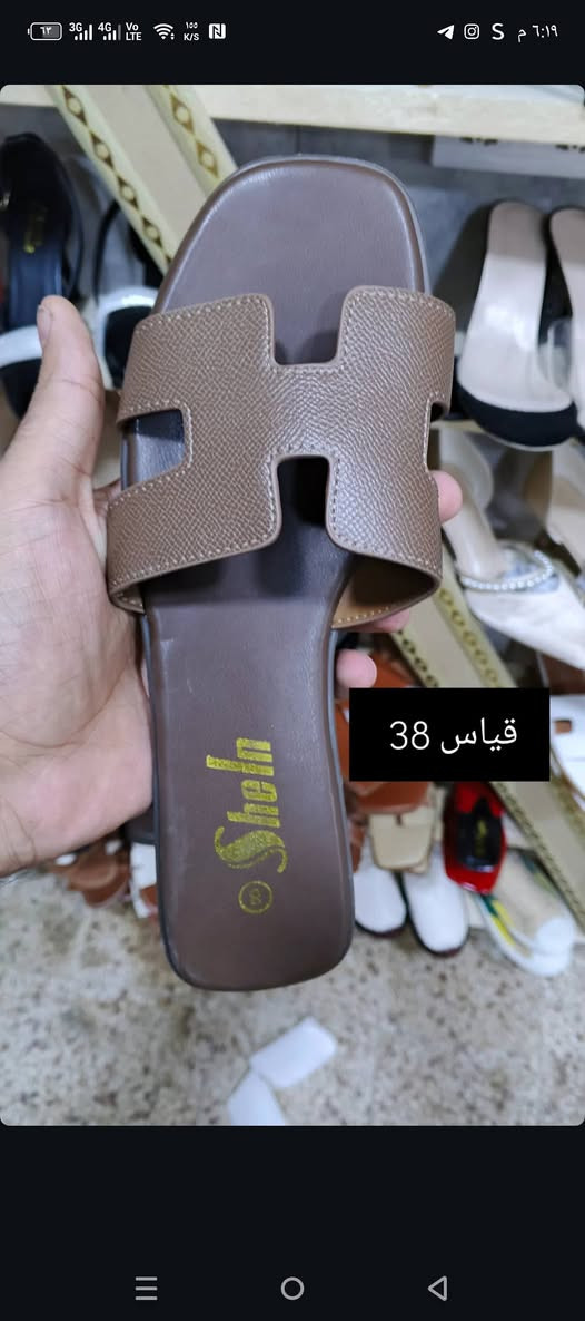 سليبرات شي أن اصلي طبي العنوان مجمع الدور سوق الثالث عبودي يتوفر توصيل


**إذا كنت صاحب هذا الإعلان وتريد حذفه لأي سبب، رجاءا أرسل رسالة إلى الدعم الفني**