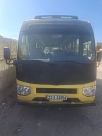 كوستر • ٢٠١٧ • اصفر بلادي