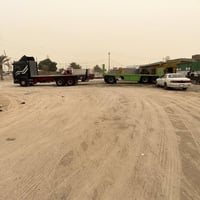 07731393773