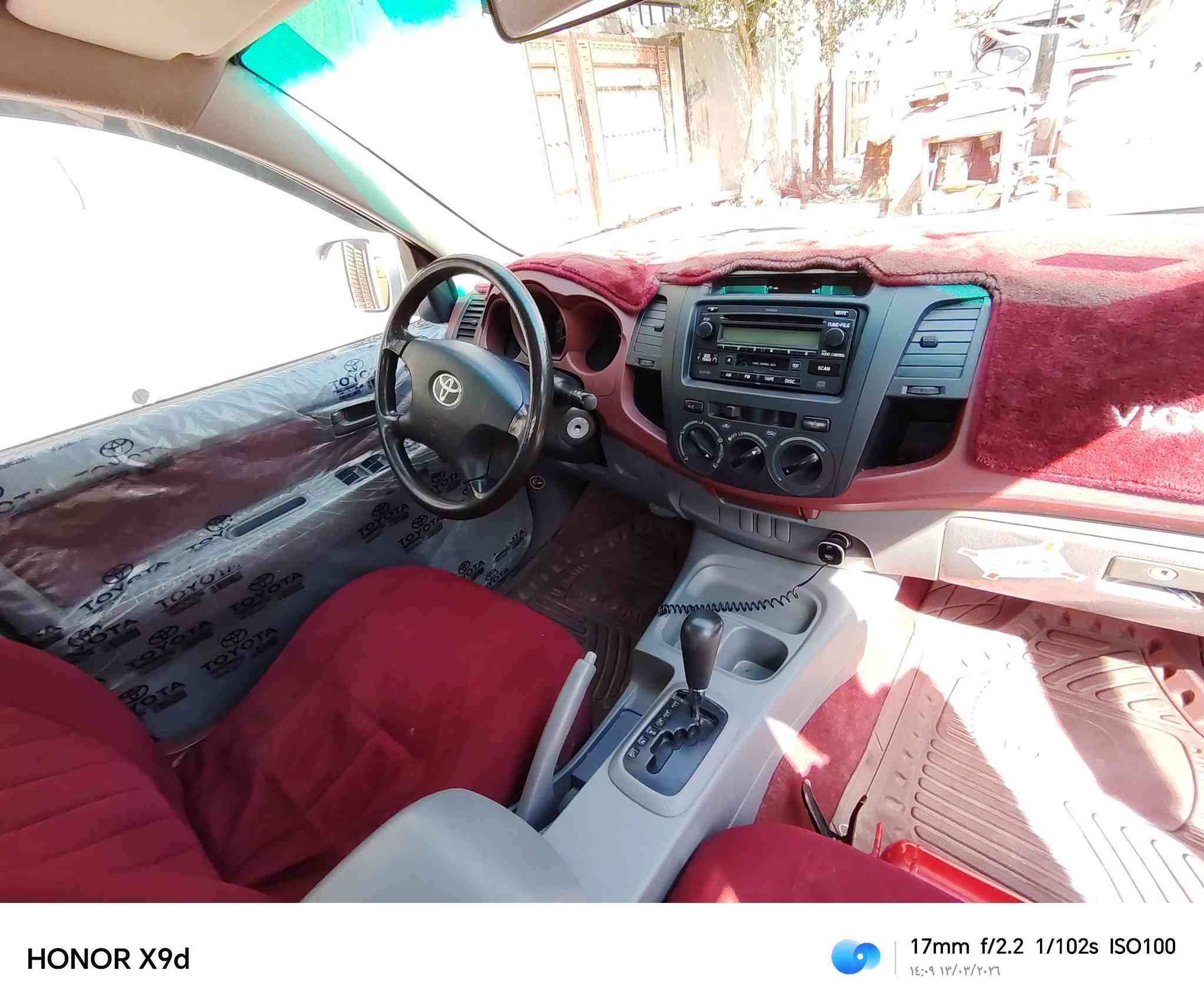 بيكم هايلوكس كير أوتو محرك ع البلاد مفتوح الرقم *********** رقم شمالي 
بيهه بارد ماعده السونار هذه نتيجة الهوه الرفع البنيد وصار بارد نرمايد مال البنيد مبدلات كل التفاصيل هاي اقره يلا تتصل مكاني ديالئ بعقوبة
