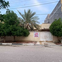 الامن داخلي • ٣٠٠م • ٣غرف
