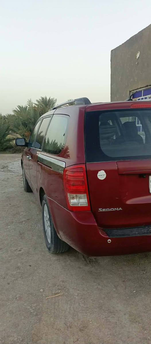 سيدونه البيع ميديل٢٠١٤ ***********
