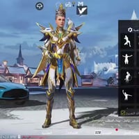 لڤل الحساب  - 84 - عدد المثك - 250 ذهبي 11 - لڤل المجموعه - 77  - الشع...