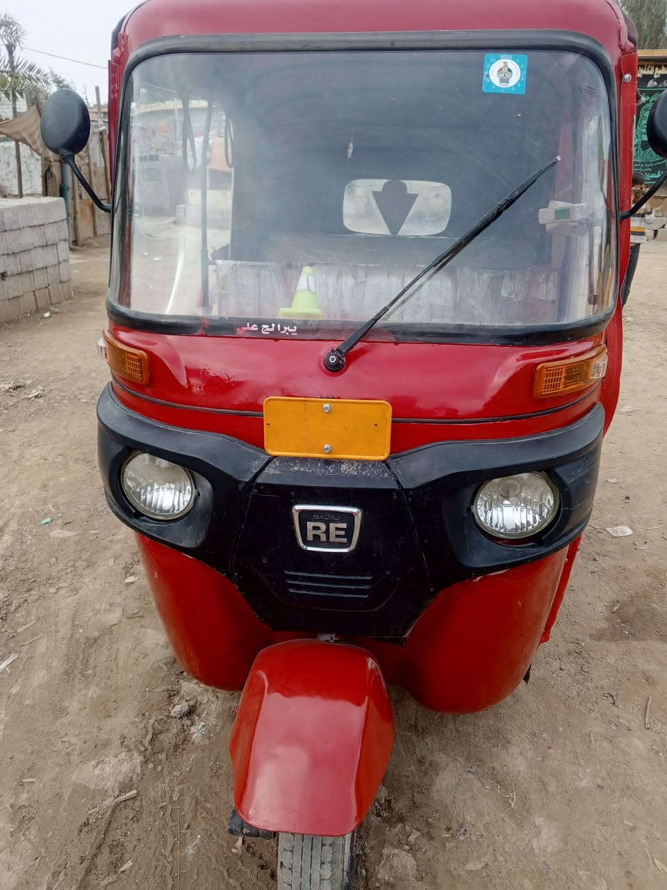 تكتك 17معمره جديد دواسات خلفيه وأماميه أي نقص مابيه مال جناي مكينته مال عشرين تكتك طابه فرن الجماليه العنوان بغداد الحسينيه مال الراشديه ***********
