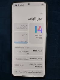 ريدمي نوت 10 برو • ٢٥٦ • مكفول