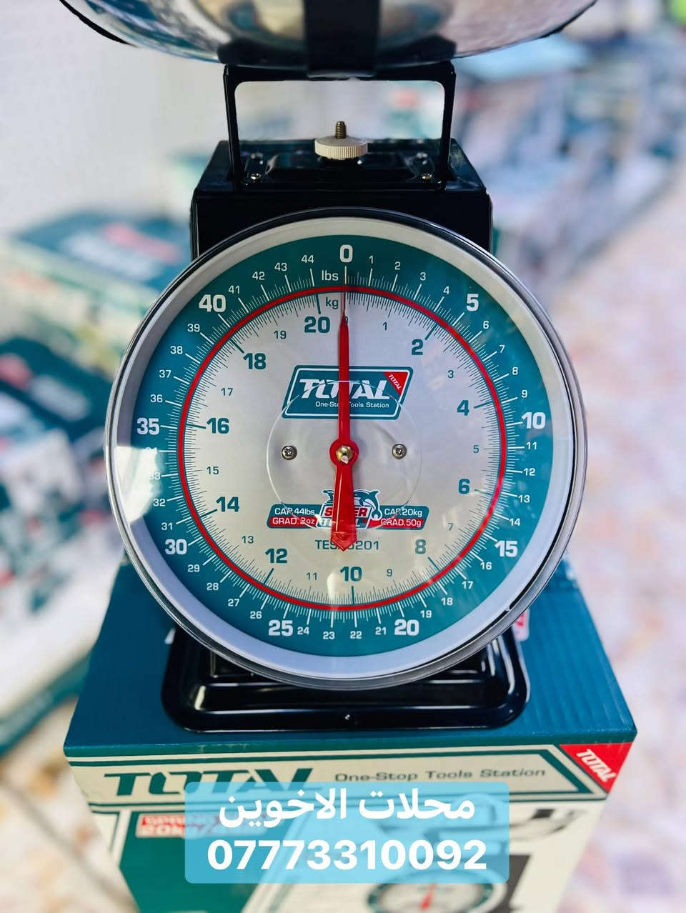 ميزان ساعة 20kg من توتل 

متوفر لدى محلات الاخوين: الوكيل الحصري لشركة الشراع الماسي توتل- وجيدافر 

لطلب المنتج :بكميات الجمله والمفرد الاتصال على  ***********

عنوان:بغداد حي أور - قرب تقاطع كسرة وعطش 

#دريل_شحن #توتل #انشائية #دريل
