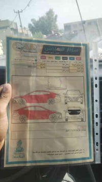 الانتر 17 أمريكي محرك 2000، 110 07717850601