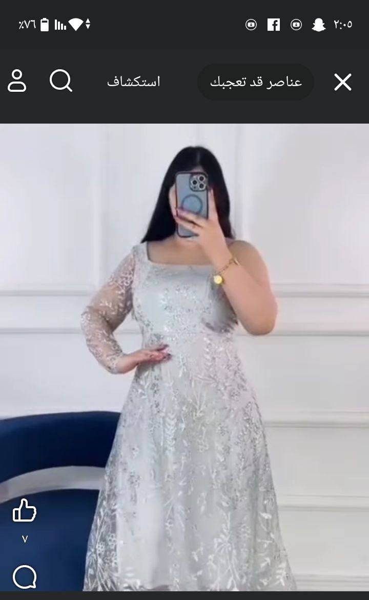 كلهن 70الف جدد


**إذا كنت صاحب هذا الإعلان وتريد حذفه لأي سبب، رجاءا أرسل رسالة إلى الدعم الفني**