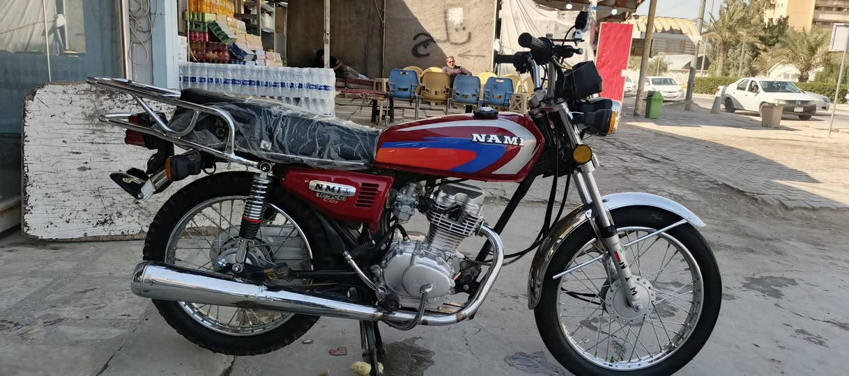 السلام عليكم. دراجه نامه اربعه كير محرك شلامجه صارلي شهر من شديته. اوراق اصوليه وكيل. مديل25 مكاني كوفه سعرها950 وبيها مجال رقم***********
