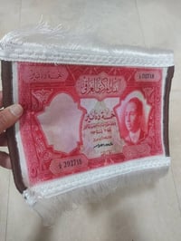 قديفة • ٣٠×٢٠ • عدد محدود